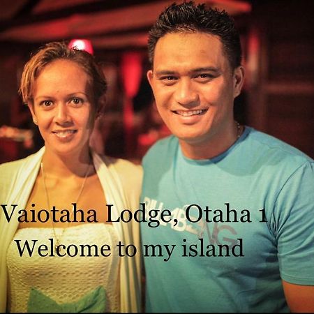 Vaiotaha Lodge 보라 보라 외부 사진