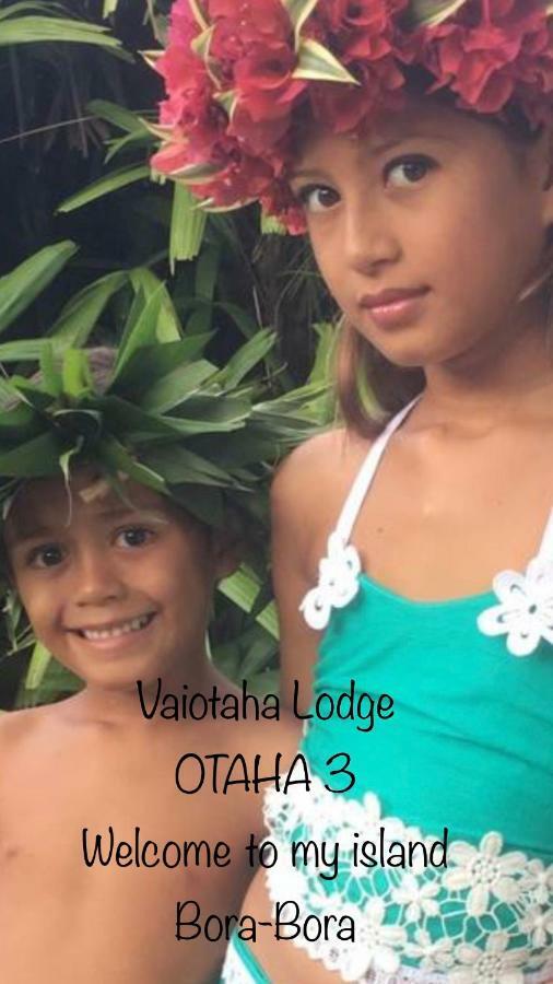 Vaiotaha Lodge 보라 보라 외부 사진